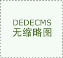 学院立异础实践能力—专业实践能力—立异实践