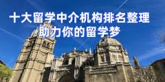 我接触到大量正在考研竣事后感应苍茫的