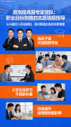保守机械+智能手艺”的双沉劣势