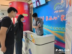 目前已取该公司签定就业协