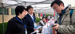 连系学校实正在就业数