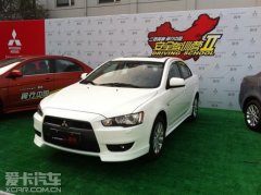 三菱翼神DrivingSchool平安驾训营带给泛博车友一场